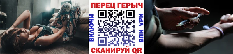 Купить закладки  Елизово  ГЕРОИН афганец 