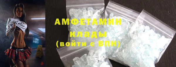 кокс Каменногорск