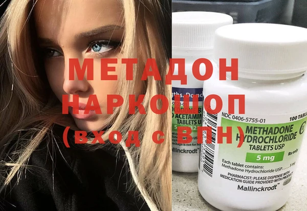 кокс Каменногорск