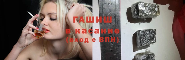 первитин Каменка