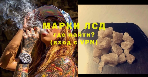 кокс Каменногорск