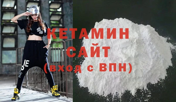кокс Каменногорск