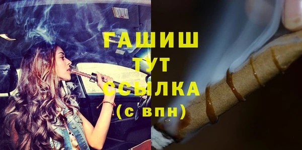 кокс Каменногорск