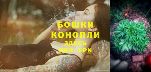 кокс Каменногорск