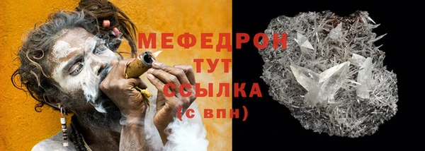 кокс Каменногорск